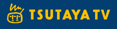 TSUTAYA TV