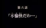 ガンダムのサブタイトル、『あ』から『ん』まである説ｗｗｗｗ