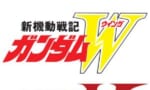 【ガンダム】平成以降でタイトル表記が「機動戦士」しかなくなったのはなんでだろうな