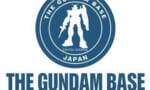 ガンダムベース、朝5時なのにトレンドにあがってしまう…