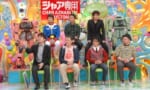 【疑問】なぜガンダム好き芸能人はテレビでファーストしか語らないのか