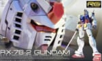 【ガンプラ】プレゼントでもらったんだけどRGって初心者でも作れる？？