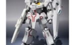 【ガンダム】連邦っぽいカラーって具体的に何色になるんだろうな