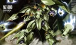 【ガンダムΖΖ】クィンマンサ←こいつの戦果