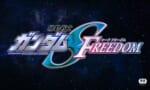 【朗報】ガンダムSEED FREEDOM、24年1月26日公開決定！！物語は何年後くらいの話になるんだ…？