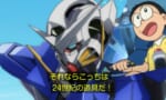 ガンダム00の世界ってドラえもんが来た時代より未来だったんだな・・・