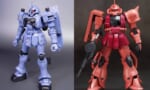 【ガンダム】通常の3倍速いシャアザクとヅダだったらどっちが速いの？