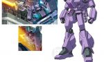 【ガンダム TWILIGHT AXIS】謎のショットランサー形状の武器を持った正体不明のMS