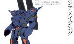 【ガンダムBF】ブロッケンアメイジング 受付で張り倒されるぞ！