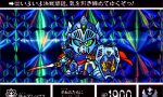 【騎士ガンダム】渋くてカッコいいアレックス