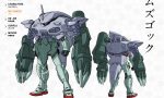 【ガンダムBF GMの逆襲】ジムズゴック 兄さん！兄さんなんだね！