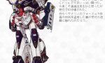 【ガンダム コラ画像】ハーディガンをベースにした警視庁仕様ガンプラ