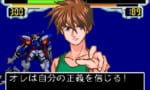 【ガンダムW】エンドレスデュエルとかいう懐かしのゲームｗｗｗｗｗｗｗ