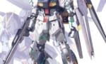 伊達だったガンダムとはどんなのだろうか