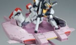 【ガンダム】サブフライトシステムが好きだ