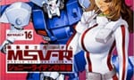 【コミックス】機動戦士ガンダムMSV‐Rジョニー・ライデンの帰還 16 が発売開始！