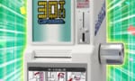 30周年記念カードダスミニ自販機　欲しいかもしれない