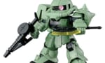 【SDガンダム クロスシルエット】ザクII が予約開始！