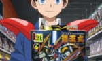 【ガンダムビルドダイバーズ】リクくん「龍王丸にする！」