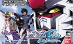 【ガンダムSEED】GBA友と君と戦場で。 構好きなガンダムゲー