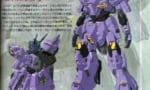 【ムーンガンダム】バルギル（ガンダムヘッド搭載型） やっとここまで来たぞ