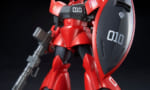 【ガンダムMSV】ＨＧ 1/144 ジョニー・ライデン専用ゲルググ