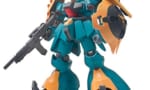 『RE/100  ヤクト・ドーガ(ギュネイ・ガス機)（プラモデル）』が予約開始！