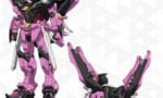 【ガンダムビルドダイバーズ】ガンダムラヴファントムの設定が公開！