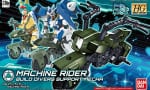 【ガンダムビルドダイバーズ】『マシンライダー（プラモデル）』が本日発売！