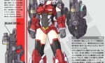 ガンダムMS少女のガンキャノンｗｗｗｗｗｗｗ