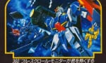 【ガンダム】Zガンダムホットスクランブルとかいうゲームｗｗｗｗｗｗｗｗ