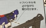 【ガンプラ】オールドタイプには作るのが難しいガンプラww