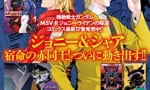 『ガンダムエース 2018年12月号 No.196』が発売開始！