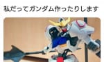 【ガンダム】言いたい事言っちゃうタカトミ社員ｗｗｗｗｗｗｗ