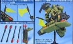 【ガンダム】ジオン軍斧好きすぎ問題ｗｗｗｗｗｗｗｗｗｗｗ