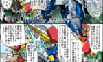 【Ξガンダム】親が泣くガンダムｗｗｗｗｗｗｗｗｗｗｗ