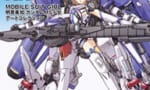 『MOBILE SUIT GIRL 明貴美加 ガンダムMS少女アートコレクション』が本日発売！