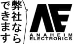 【ガンダム】アナハイム「MSの開発？弊社なら出来ます！」