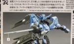 【ガンダム】作中であまり使用されない武装あげてけ