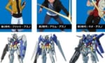 【ガンダムAGE】最初から三世代ってバラす意味ってあった？