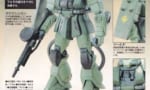 【ガンプラ】08小隊の旧キットってどれも出来が良いよな