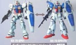 【ガンダム 0083】GP01だったらどっちのタイプが好き？