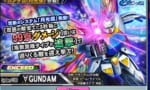 【悲報】ガンダムゲーがインフレしまくった結果がｗｗｗｗｗｗｗｗｗｗｗ