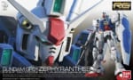 【ガンダム】横文字の花の名前全部MSっぽい説ｗｗｗｗｗｗｗｗｗｗｗｗｗｗ