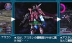 【ガンダム 種死】本編以上にアスランがフラフラしまくるゲームｗｗｗｗｗｗｗｗｗｗｗｗｗｗｗｗ