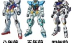 【ガンダム】Gレコの放送は三年くらい前でオルフェンズは一昨年ぐらいだよな・・？