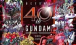 『【メーカー特典あり】 機動戦士ガンダム40thAnniversary BEST ANIME MIX vol.2 (オリジナルクリアファイル(A4サイズ)付)』が予約開始！