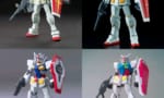 【ガンプラ】正月といえば親戚の集まりだな