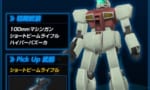 【ガンダムオンライン】初期型ジムさん、持っている武器のせいで罪を重ねてしまうｗｗｗｗｗｗｗｗｗｗｗｗｗｗｗｗｗｗｗｗ