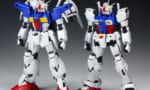 【ガンダムGP01】フルバーニアンとゼフィランサスだとどっちが好き？